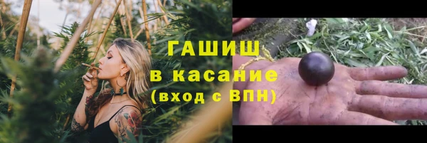 таблы Алексин