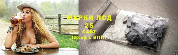 jwh Алзамай
