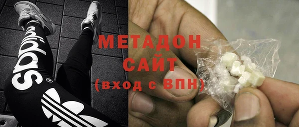 кокаин премиум Алексеевка