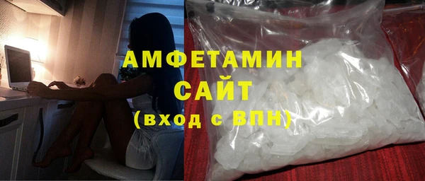 jwh Алзамай