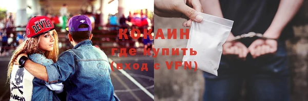 таблы Алексин
