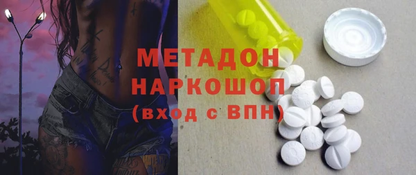 таблы Алексин