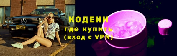 таблы Алексин