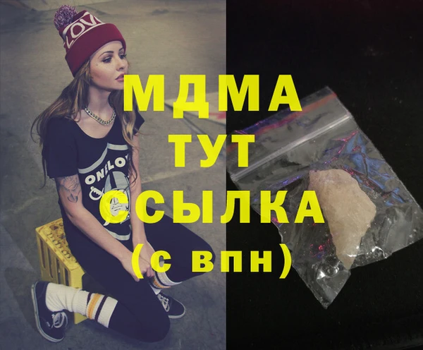 jwh Алзамай