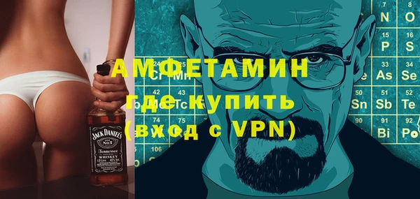 jwh Алзамай