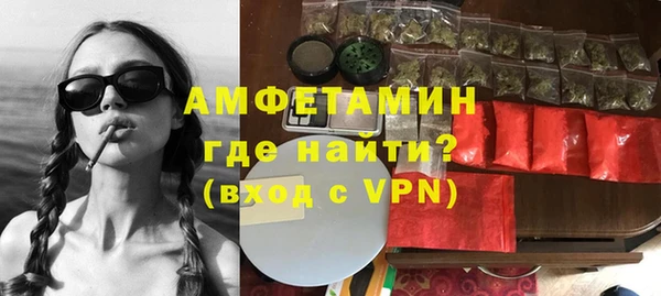 jwh Алзамай