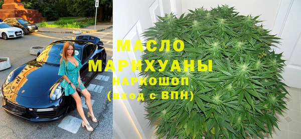 кокаин премиум Алексеевка