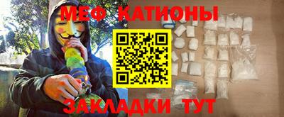 трава Заводоуковск
