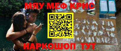 трава Заводоуковск