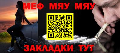 jwh Жуковский