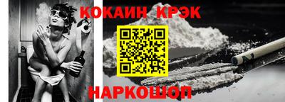 jwh Жуковский