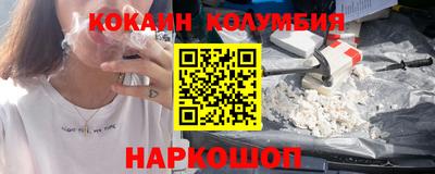герыч Заволжье