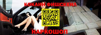 jwh Жуковский