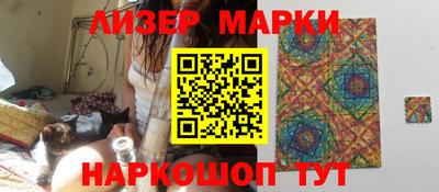 jwh Жуковский