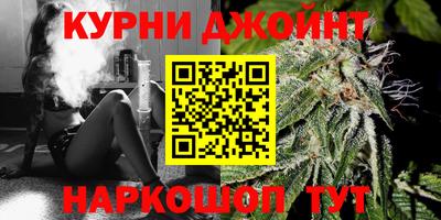 jwh Жуковский