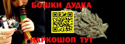 jwh Жуковский