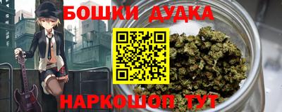 jwh Жуковский