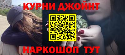 jwh Жуковский