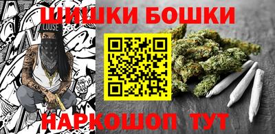 jwh Жуковский
