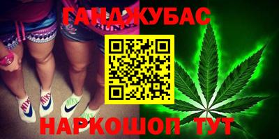трава Заводоуковск