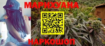 трава Заводоуковск