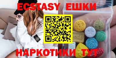 герыч Заволжье