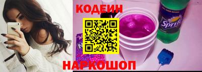 герыч Заволжье