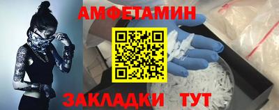 трава Заводоуковск