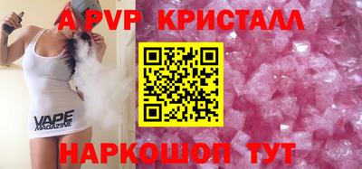 jwh Жуковский