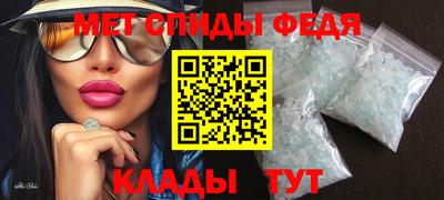 герыч Заволжье