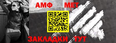 jwh Жуковский