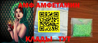 jwh Жуковский