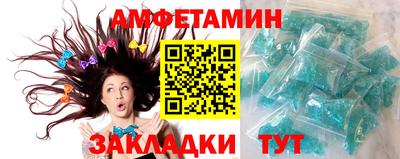 шишки Усть-Джегута