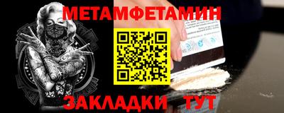 jwh Жуковский