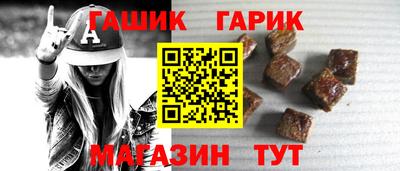 jwh Жуковский