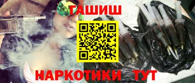 трава Заводоуковск