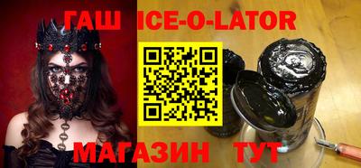 трава Заводоуковск