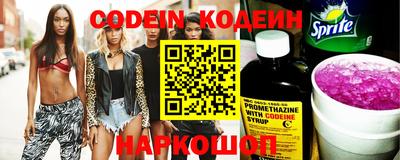 jwh Жуковский