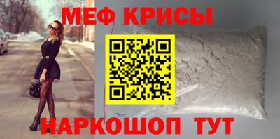 jwh Жуковский