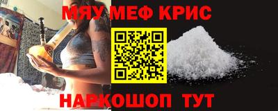 jwh Жуковский