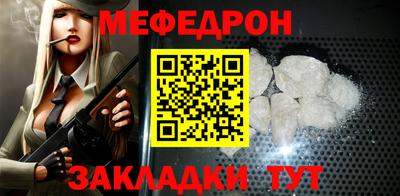 герыч Заволжье
