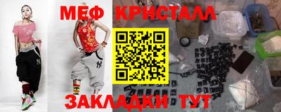 герыч Заволжье